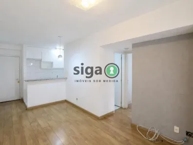 Apartamento com 2 Quartos para alugar, 60m² no Vila Olímpia, São Paulo