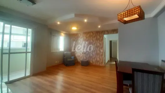Apartamento com 2 Quartos à venda, 70m² no Mooca, São Paulo