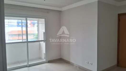 Apartamento com 2 Quartos à venda, 70m² no Centro, Ponta Grossa