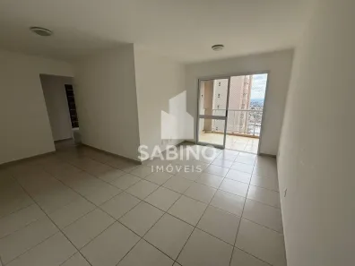 Apartamento com 2 Quartos para alugar, 75m² no Bosque dos Eucaliptos, São José dos Campos