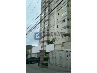 Apartamento com 2 Quartos à venda, 52m² no Vila Humaitá, Santo André