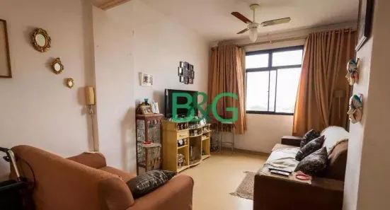 Apartamento com 1 Quarto à venda, 60m² no Brás, São Paulo