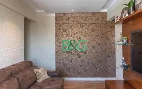 Apartamento com 2 Quartos à venda, 52m² no Chácara Cruzeiro do Sul, São Paulo