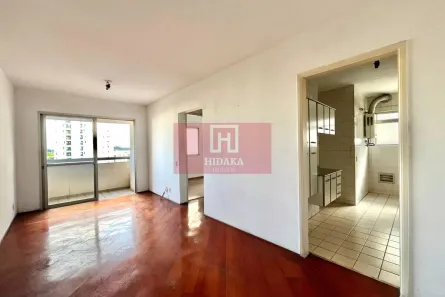 Apartamento com 2 Quartos à venda, 62m² no Vila Guarani (Z Sul), São Paulo