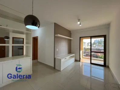 Apartamento com 2 Quartos para alugar, 73m² no Jardim Irajá, Ribeirão Preto