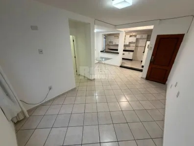 Apartamento com 2 Quartos para alugar, 55m² no Itacorubi, Florianópolis
