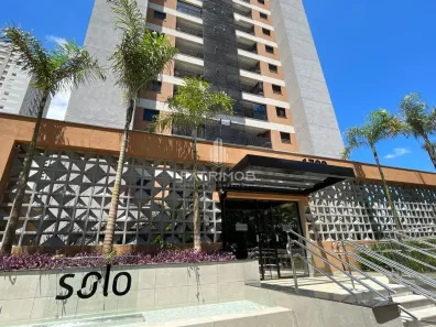 Apartamento com 2 Quartos para alugar, 63m² no Quinta da Primavera, Ribeirão Preto