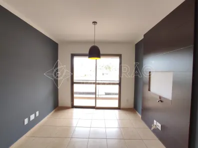 Apartamento com 3 Quartos para alugar, 88m² no Jardim América, Ribeirão Preto