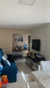 Apartamento com 2 Quartos para alugar, 50m² no Vila Antonieta, São Paulo