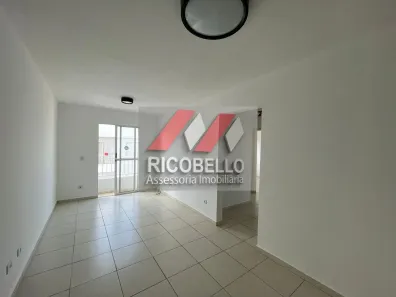 Apartamento com 3 Quartos para alugar, 72m² no Dois Córregos, Piracicaba