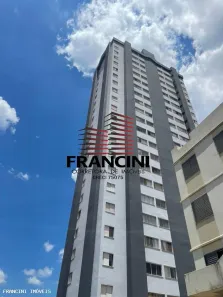 Apartamento com 2 Quartos para alugar, 59m² no Jardim América, Bauru