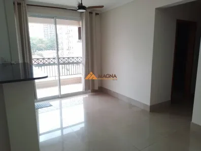 Apartamento com 2 Quartos para alugar, 62m² no Centro, Ribeirão Preto
