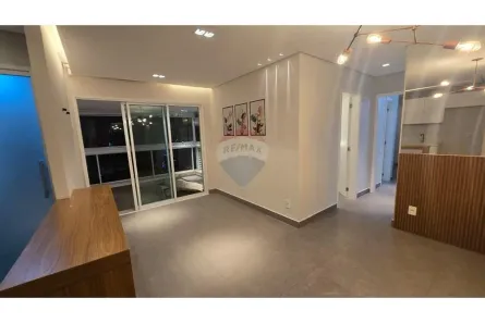 Apartamento com 2 Quartos para alugar, 68m² no Centro, Campinas