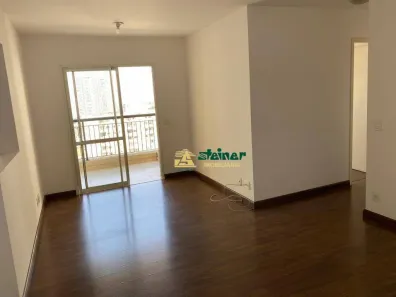 Apartamento com 2 Quartos para alugar, 71m² no Vila Augusta, Guarulhos