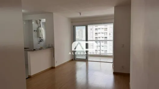 Apartamento com 2 Quartos para alugar, 63m² no Centro, São Caetano do Sul