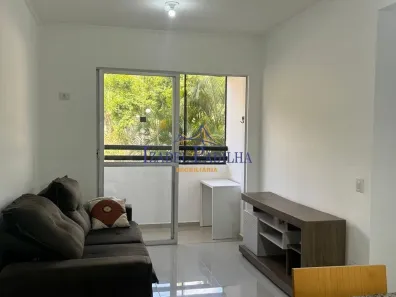 Apartamento com 2 Quartos para alugar, 75m² no Córrego Grande, Florianópolis
