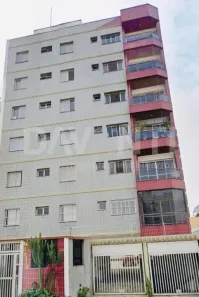 Apartamento com 2 Quartos à venda, 76m² no Vila Rossi, Campinas