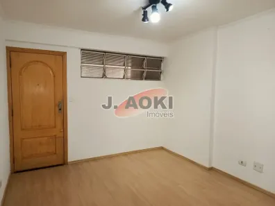 Apartamento com 2 Quartos à venda, 63m² no Bela Vista, São Paulo