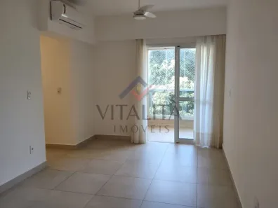 Apartamento com 3 Quartos para alugar, 85m² no Bonfim Paulista, Ribeirão Preto