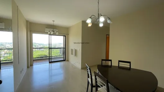 Apartamento com 2 Quartos à venda, 78m² no Mansões Santo Antônio, Campinas