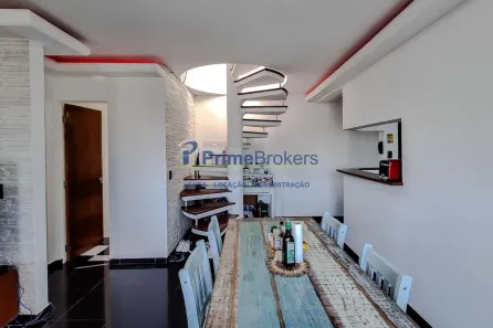 Apartamento com 2 Quartos à venda, 57m² no Jardim Vila Mariana, São Paulo