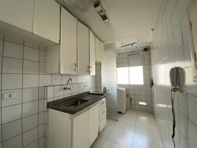 Apartamento com 2 Quartos para alugar, 48m² no Vila Bruna, São Paulo