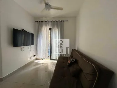 Apartamento com 2 Quartos à venda, 48m² no Jardim Paulistano, Ribeirão Preto