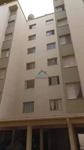 Apartamento com 3 Quartos à venda, 89m² no Jardim Brasil, Campinas