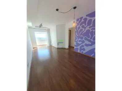 Apartamento com 2 Quartos para alugar, 68m² no Olímpico, São Caetano do Sul