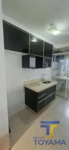 Apartamento com 2 Quartos para alugar, 68m² no Parque Reboucas, São Paulo