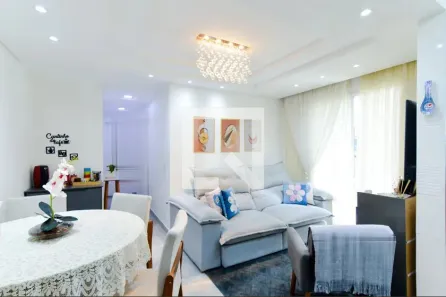 Apartamento com 2 Quartos para alugar, 54m² no Jardim Las Vegas, Guarulhos