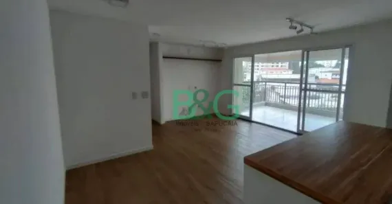 Apartamento com 2 Quartos à venda, 86m² no Cidade São Francisco, São Paulo