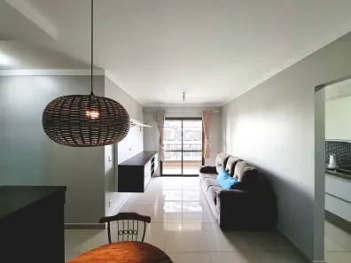 Apartamento com 2 Quartos para alugar, 62m² no Jardim Nova Aliança Sul, Ribeirão Preto
