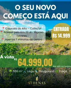 Lote/Terreno à venda, 500m² no dos Mendes (Caucaia do Alto), Cotia