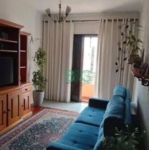 Apartamento com 2 Quartos à venda, 97m² no Brás, São Paulo