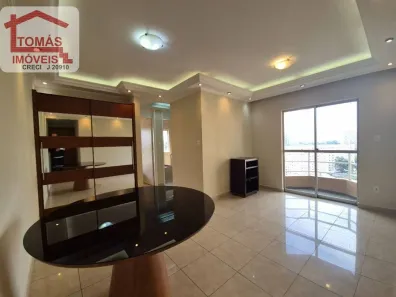 Apartamento com 2 Quartos para alugar, 58m² no Jardim Íris, São Paulo