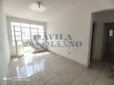 Apartamento com 1 Quarto à venda, 58m² no Mooca, São Paulo