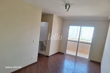 Apartamento com 2 Quartos à venda, 50m² no Tatuapé, São Paulo