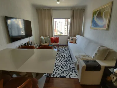 Apartamento com 2 Quartos à venda, 72m² no Vila Gumercindo, São Paulo