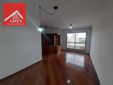 Apartamento com 2 Quartos para alugar, 79m² no Vila Alexandria, São Paulo