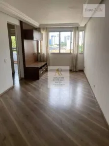 Apartamento com 2 Quartos à venda, 59m² no Chácara Santo Antônio (Zona Sul), São Paulo