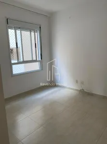 Apartamento com 2 Quartos à venda, 78m² no Santa Cecília, São Paulo