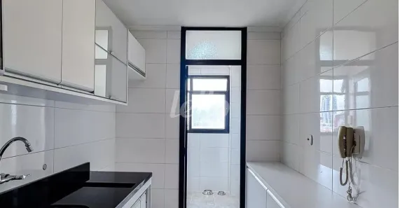 Apartamento com 3 Quartos à venda, 82m² no Vila Regente Feijó, São Paulo