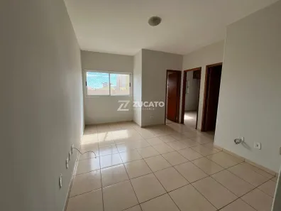 Apartamento com 2 Quartos para alugar, 96m² no Olinda, Uberaba