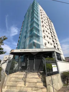 Apartamento com 3 Quartos para alugar, 182m² no Vila Rezende, Piracicaba
