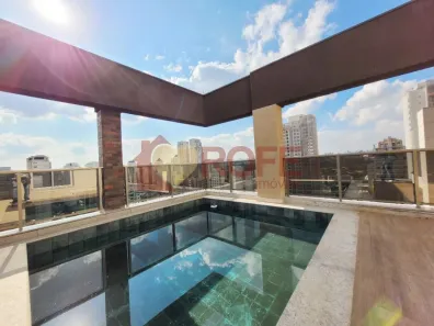 Cobertura com 4 Quartos à venda, 312m² no Moema, São Paulo
