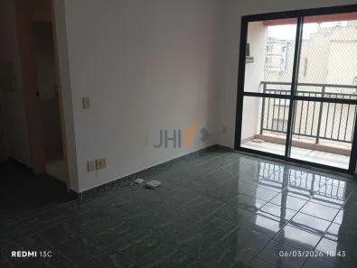 Apartamento com 2 Quartos para alugar, 55m² no Campos Elíseos, São Paulo
