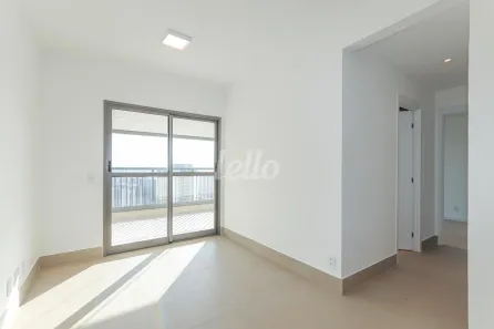 Apartamento com 2 Quartos para alugar, 75m² no Quarta Parada, São Paulo