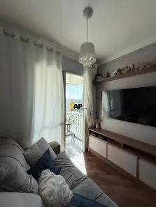 Apartamento com 2 Quartos à venda, 47m² no Jardim Ampliação, São Paulo