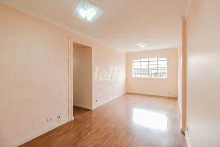 Apartamento com 2 Quartos para alugar, 77m² no Santo Amaro, São Paulo